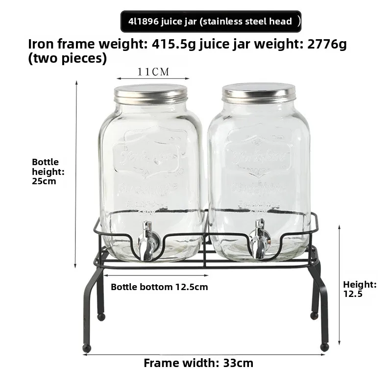 Simple 4L glass juice can household cold kettle cola bucket sparkling wine bartending container hotel beverage bucket