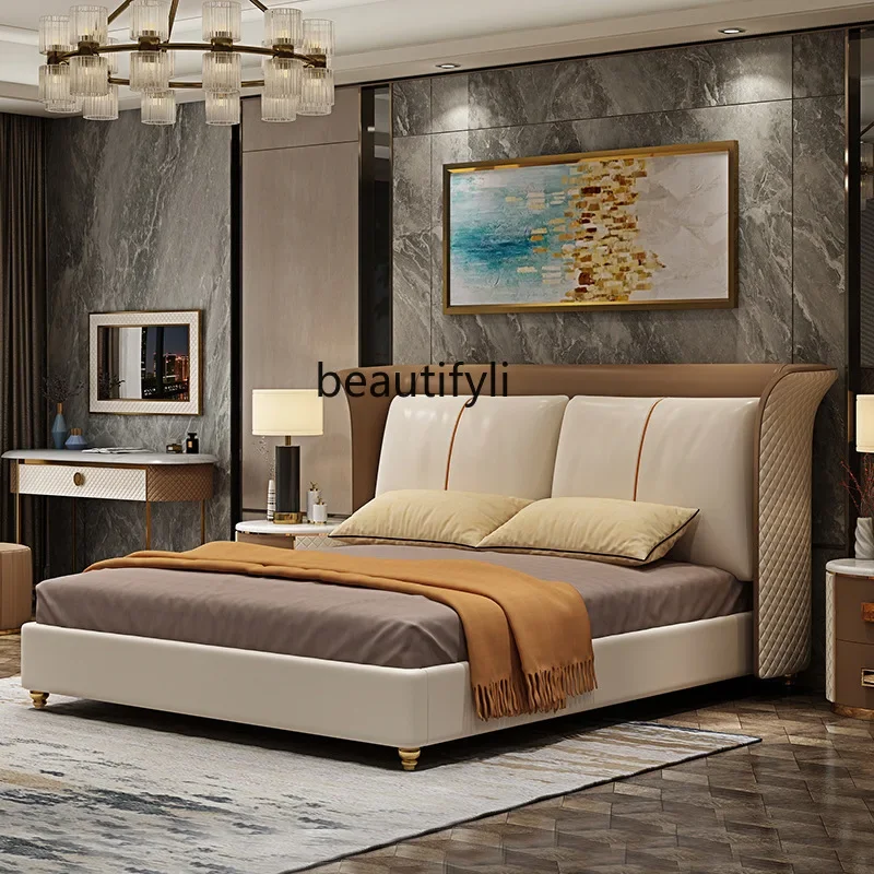 Stainless Steel Hong Kong Style Light Luxury High-End Leather Bed Master Bedroom Wedding Bed Modern Minimalist Double Bed