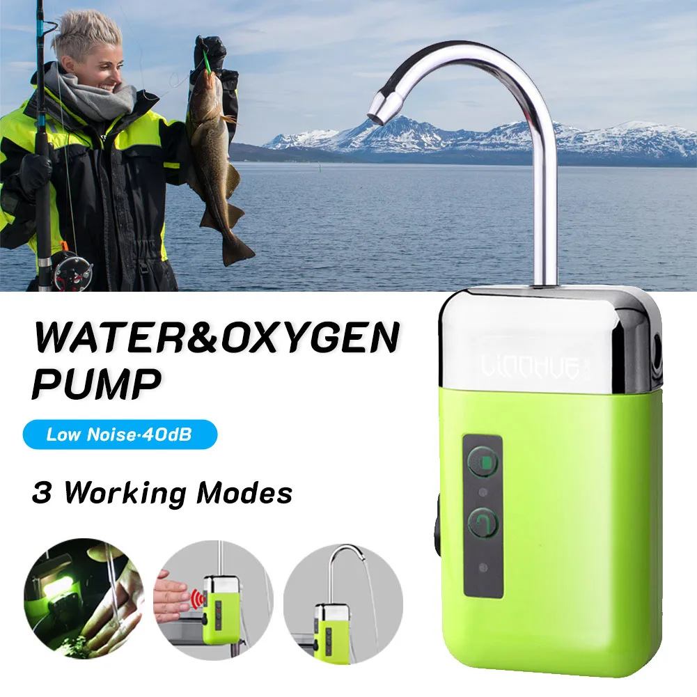 Outdoor Fishing Air Pump 2 In 1 Multi-Function Water&Oxygen Pump with Sensor LED Lighting USB Rechargeable O2 Pump for Fish Tank