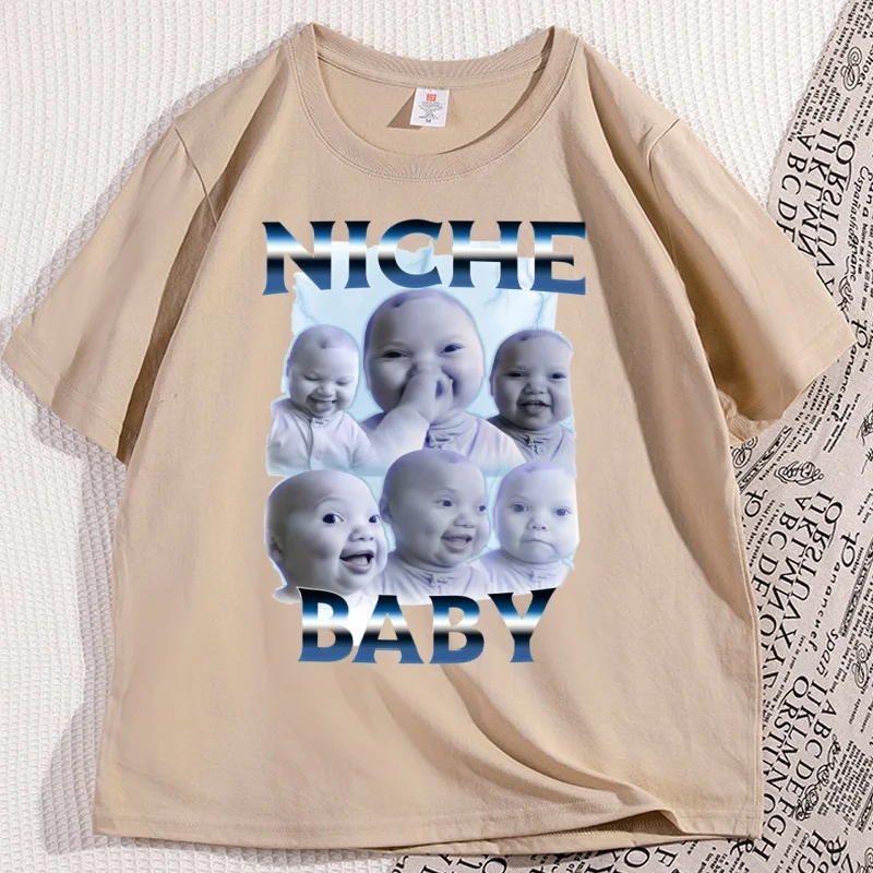 Niche Baby AI Holding Back Laugh Genz Meme T-shirt for Men Women Cotton Short Sleeve Tees Casual Comfortable Loose Round Neck