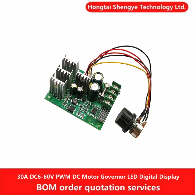 Hongtai Technology 30A DC6-60V PWM DC Motor Speed Controller with LED Digital Display DC Motor Driver Switch Module