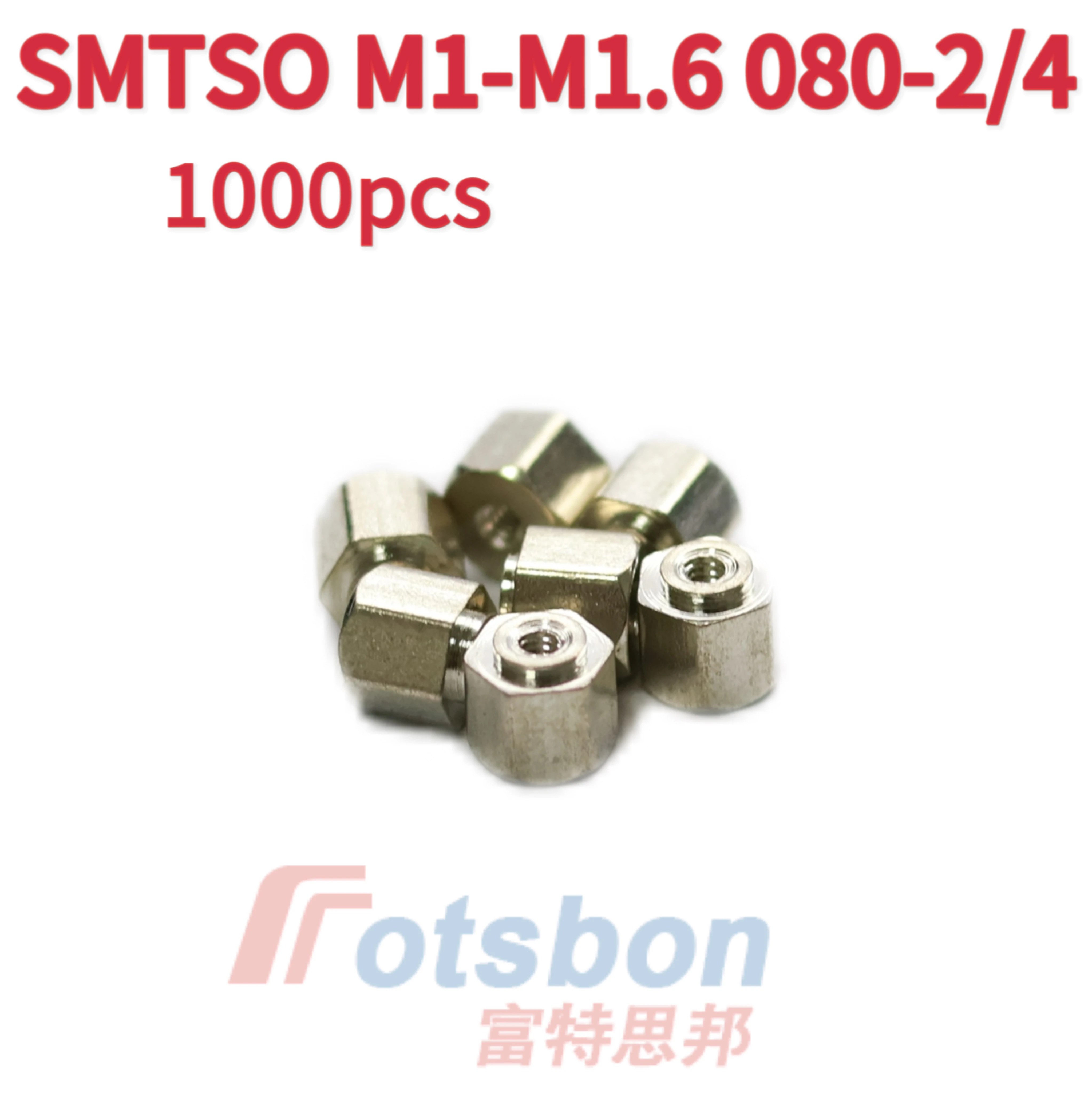 Weld Fasteners Hexagonal Miniature SMTSO-M1M1.2M1.4M1.6/080Carbon Steel Electro-Plated Tin In A Reel SMT Nuts