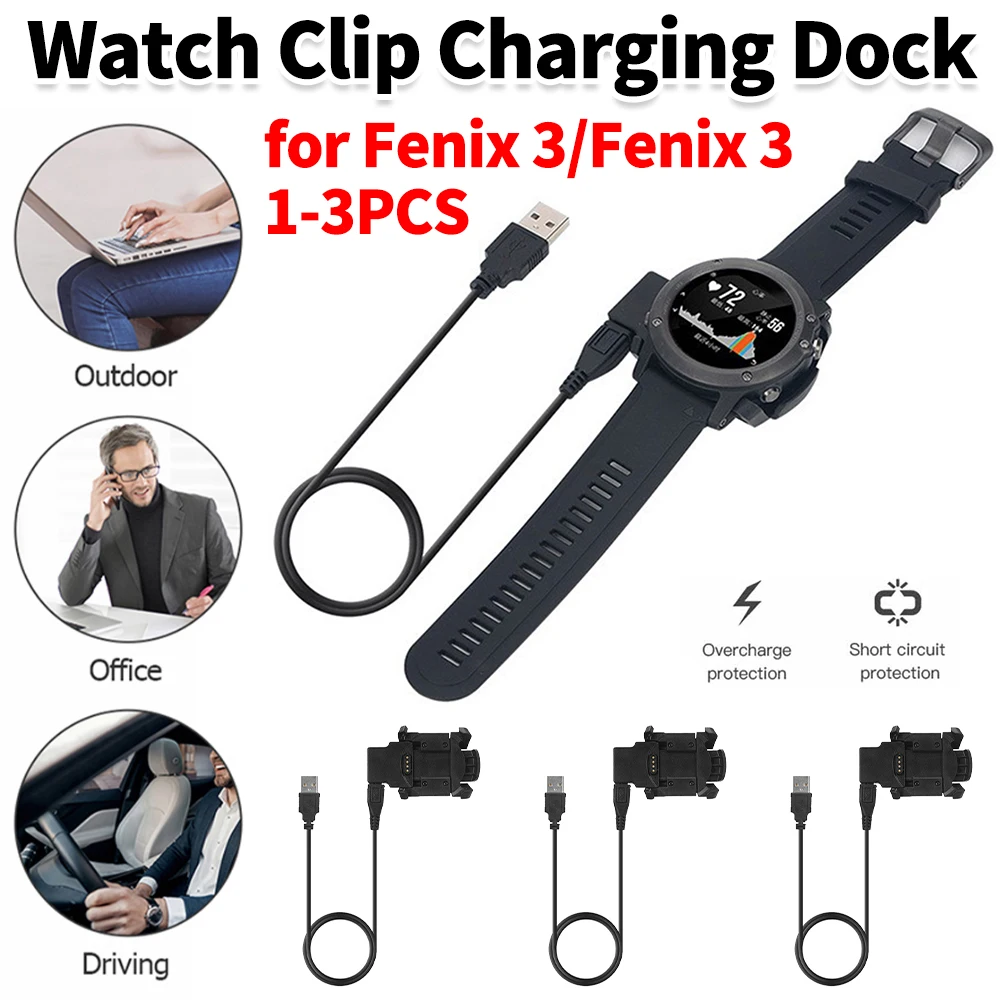 

1-3PC Sport Watch Clip Charger for Garmin Fenix 3/Fenix 3 HR Smartwatch Clip Charging Dock Power Supply Adapter Dock Accessories