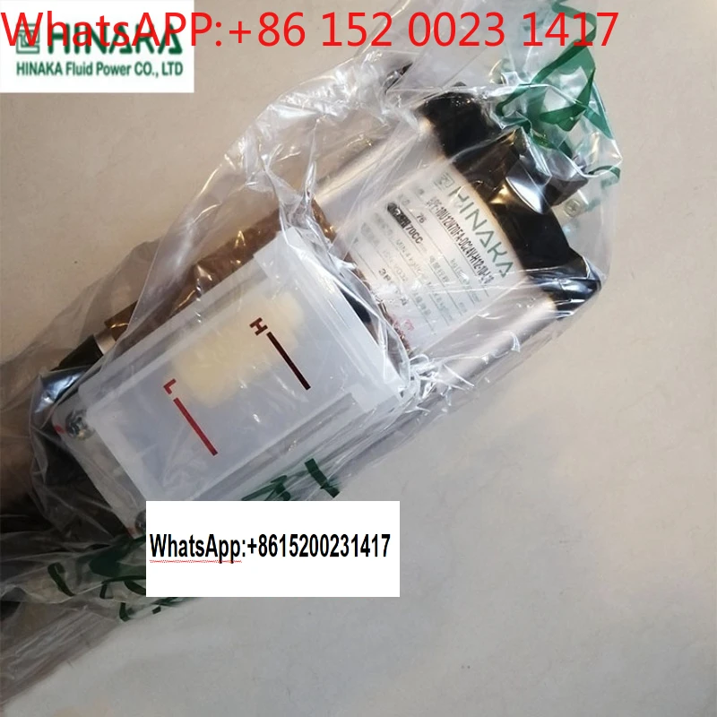 Hinaka Knife Cylind…