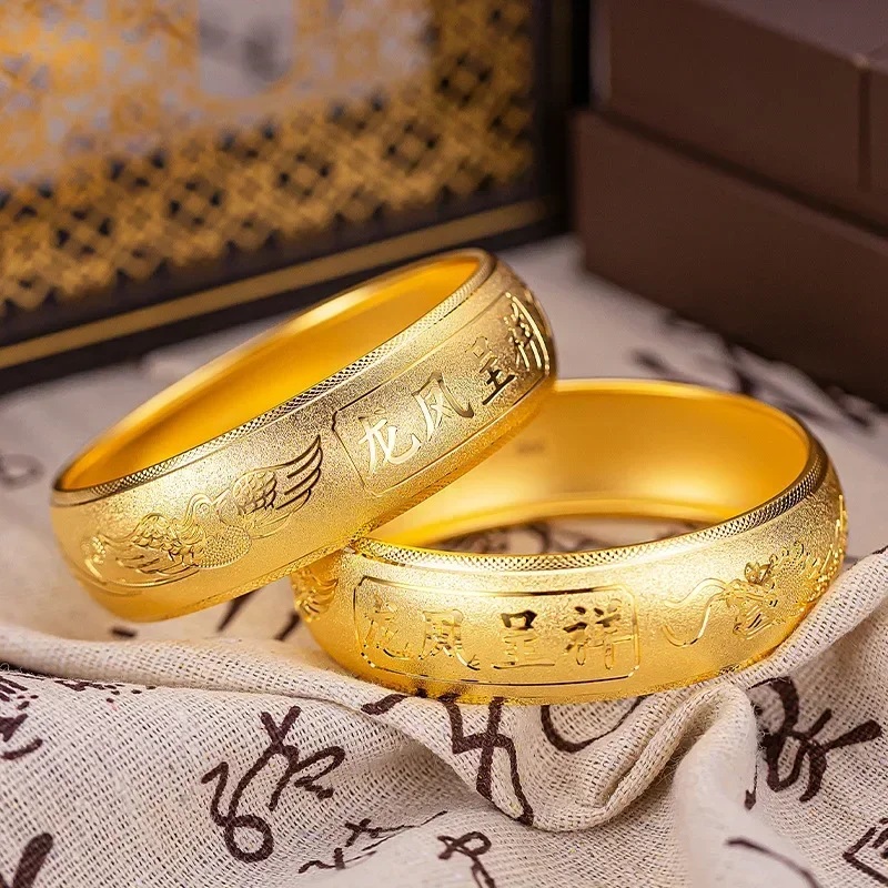 

9999 Real Gold 24K Bridal Dragon and Phoenix Chengxiang Bracelet Wedding Jewelry Gold Dragon and Phoenix Bracelet Women's