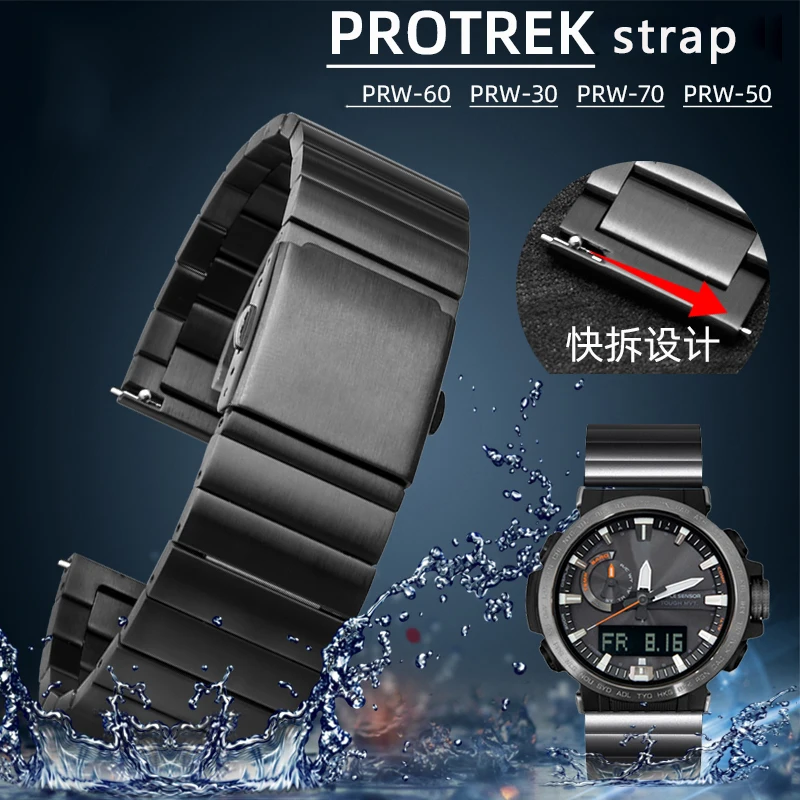 Stainless Steel Watch Strap 23mm For Casio PRW-30 PRW-50 PRW-60 PRW-70 Watchband Strap PROTREK Sports Bracelet