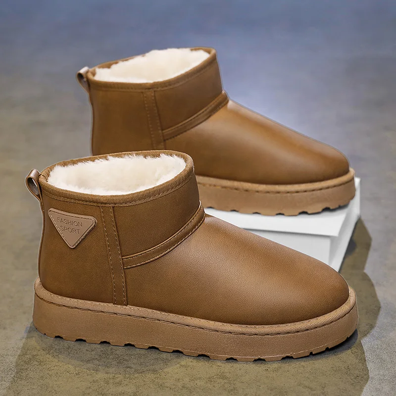 Men's Winter Snow Boots Fleece Lined Fur Integrated Leather Upper -40 Degree Cold Resistant Large Cotton Shoes Short Tube Style