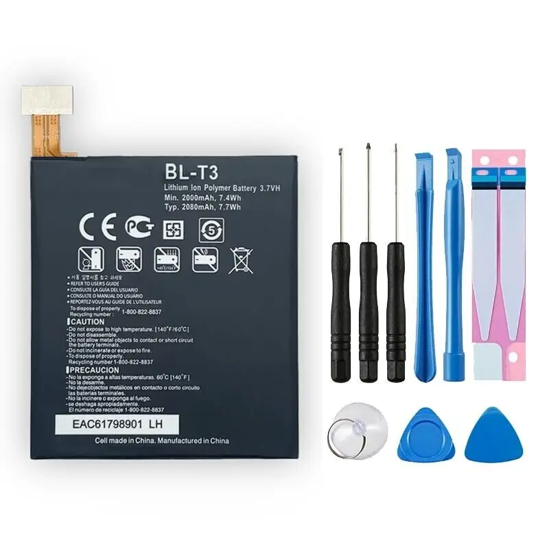 

Новая замена аккумулятора BL-T3 для LG Optimus VU F100 F100L P895 Intuition VS950