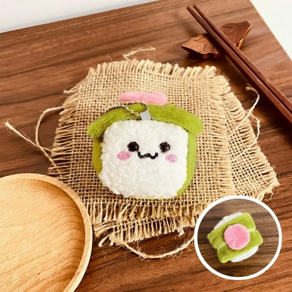 Cute Expression Plush Sushi Keychain Stuffed Doll Plush Doll Sweet Eel Cucumber Sushi Bag Decoration Cartoon Sushi Plush Pendant