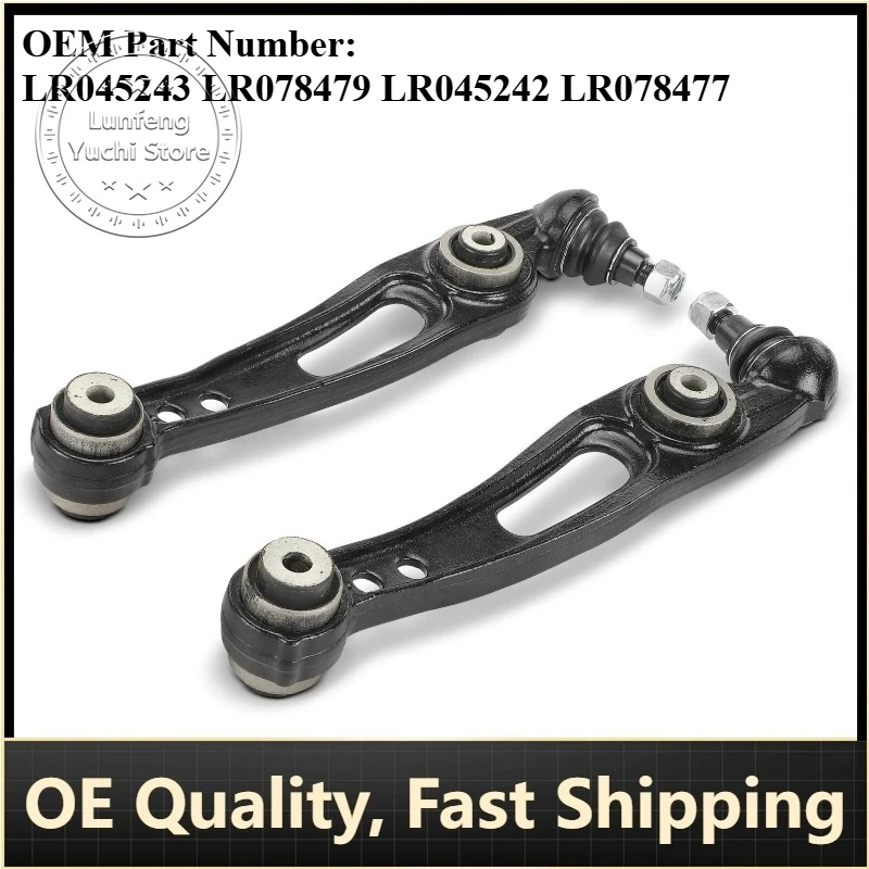 

P/N: LR045243 LR078479 LR045242 LR078477 - Front Lower L/R Control Arms for Land Rover Range Rover L405, Range Rover Sport L494