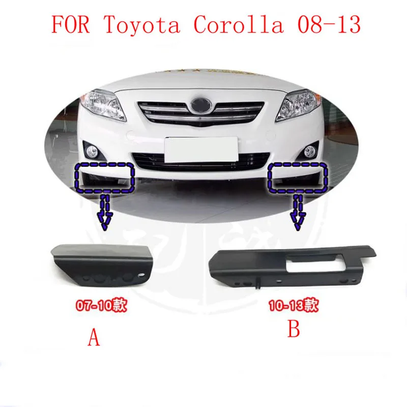 

Car accsesories for Toyota Corolla 2008-2013 fender liner fixing code front wheel fender bracket mudguard