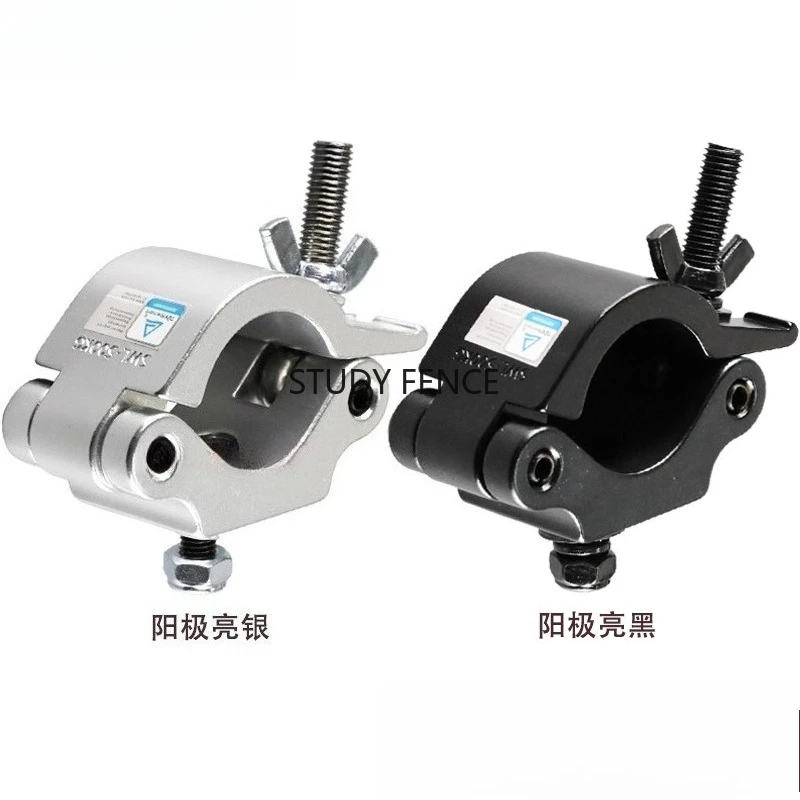 1pc Aluminum Alloy Heavy-duty Fixture Single Ring Fastener Aluminum Alloy Fastening Bracket Household Hardware Accessories