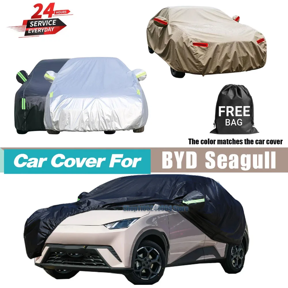 For BYD Seagull Dolphin Mini Dolphin Surf Atto 1 2023-2026 All Weather Car Cover Auto Sun Rain Snow Windproof Protection