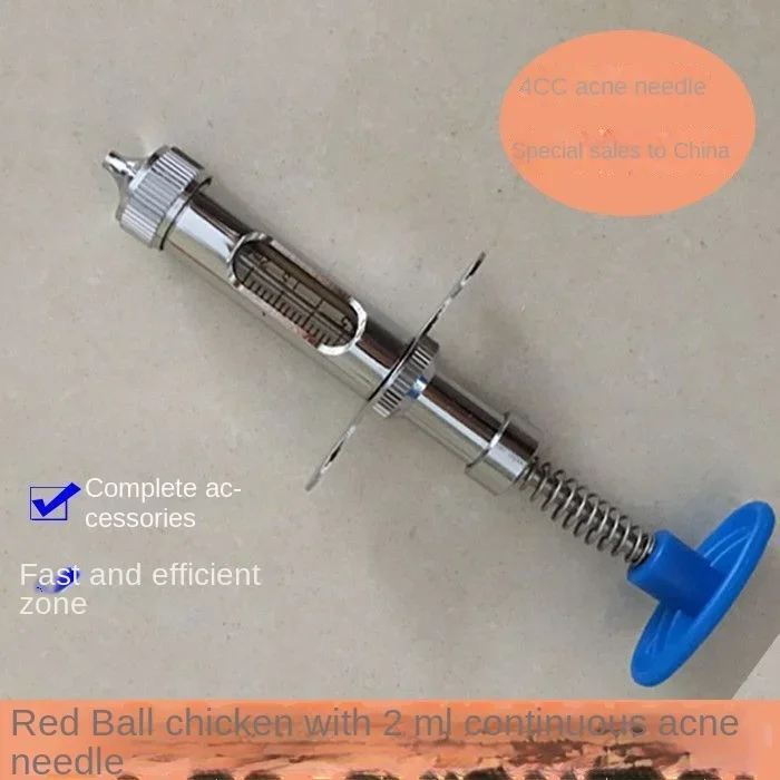 

Animal red ball chicken prickle needle continuous injector, automatic vaccination needle 4CC continuous injector for poultry