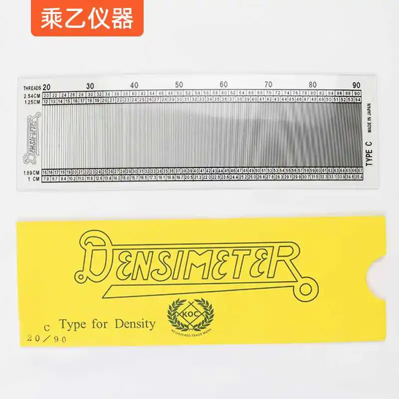 Japan K. ONISHI Daisei brand fabric density ruler Textile fabric density testing Weaving density measurement (1pcs)
