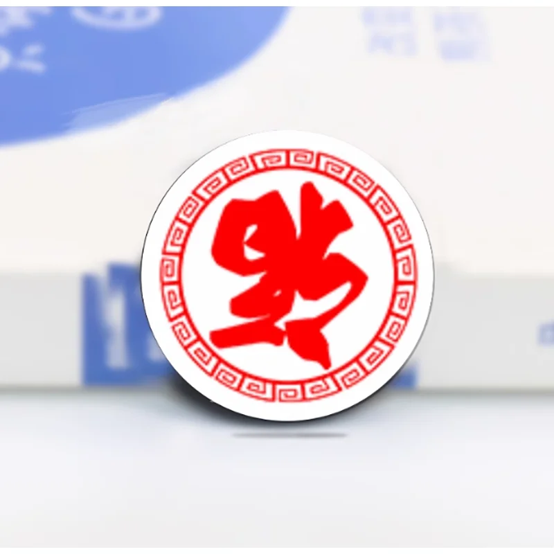 10Pcs 13.56Mhz CUID UID Changeable NFC 1K S50 Android App MCT Modify Sector 0 Rewritable Anti Metal Phone Sticker NFC Smart Chip