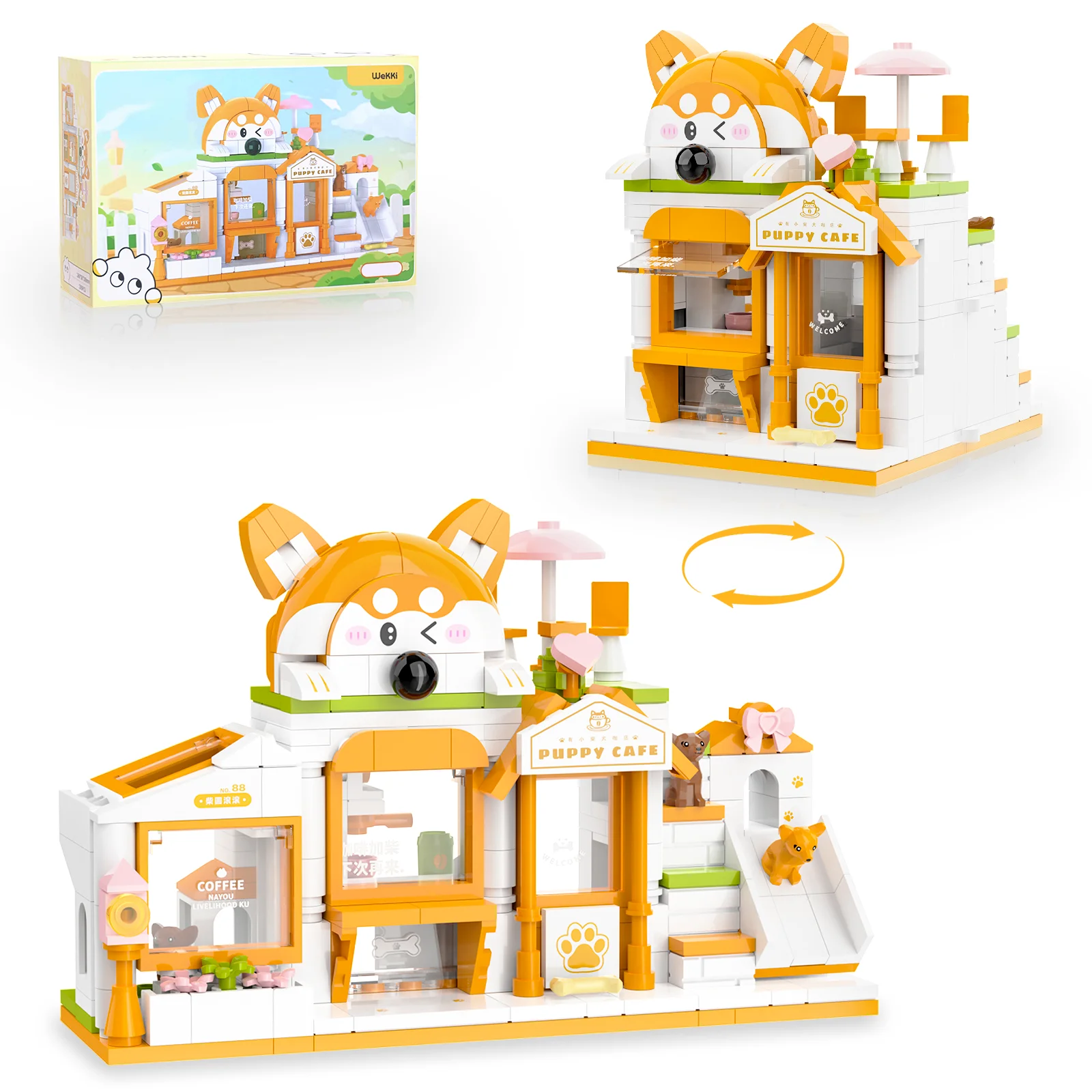 Juego de bloques de construcción de cafetería de perro Shiba Inu, Escena de calle, juguete para entusiastas de la casa de animales y la arquitectura, 309 piezas