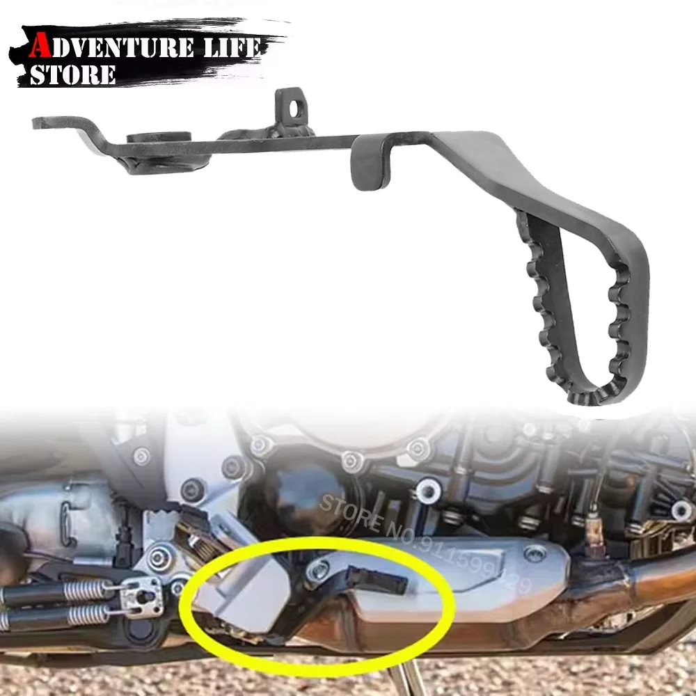 

Мотоциклетная педаль тормоза из алюминиевого сплава для BMW G310GS G 310 GS 2017-2024, задний тормозной рычаг, аксессуары для ножного тормоза