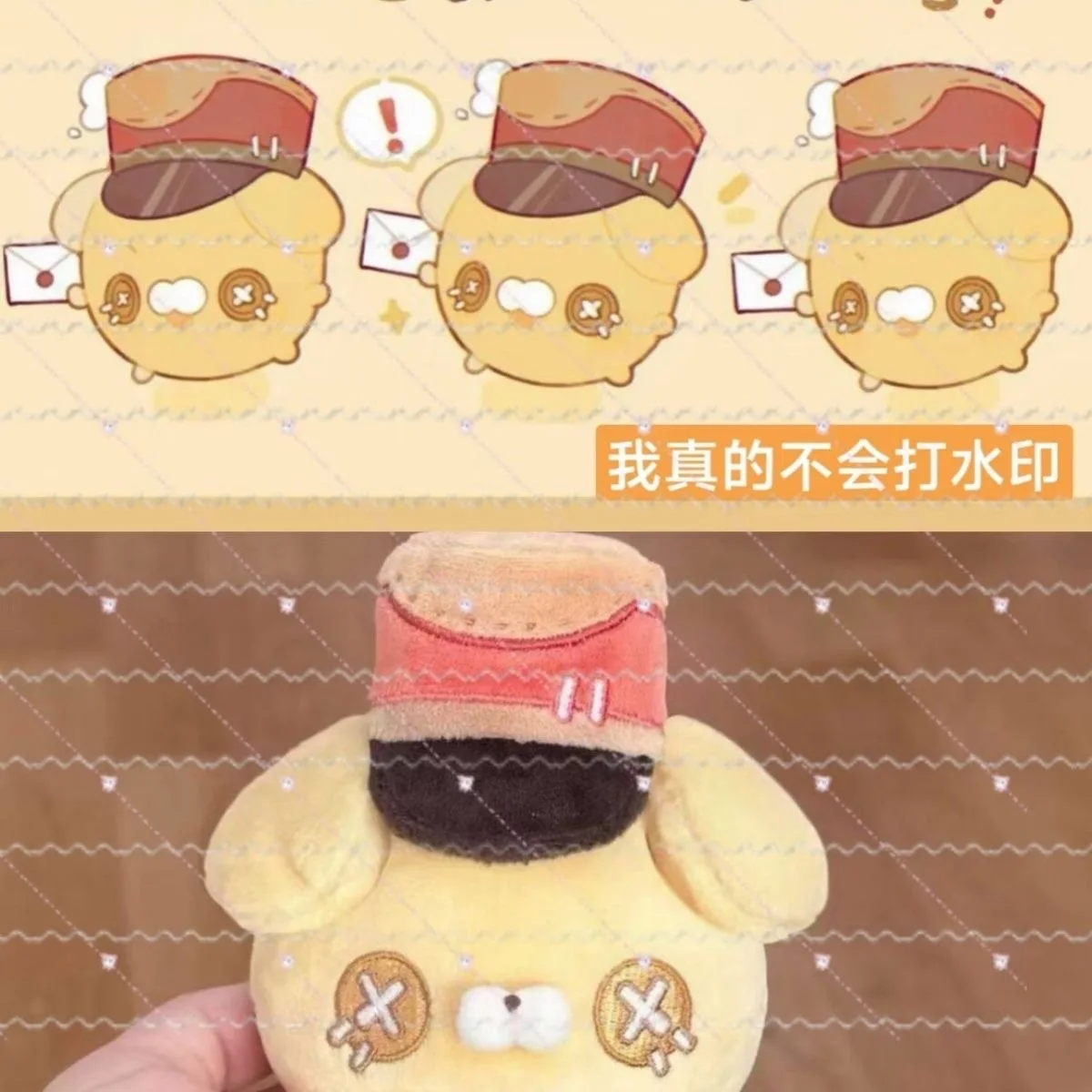 

Anime Victor Grantz Postman Identity V Plush Doll Cosplay Plushies Keychain Schoolbag Pendant Birthday Gift Cartoon Mascot