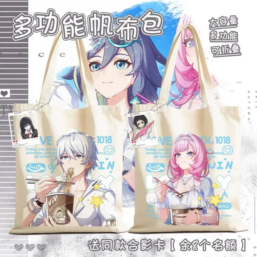

Honkai Impact 3 Elysia Kevin Kaslana Game Canvas 35X40cm Large Capacity Transparent Card Shoulder Acg Bag Handbag