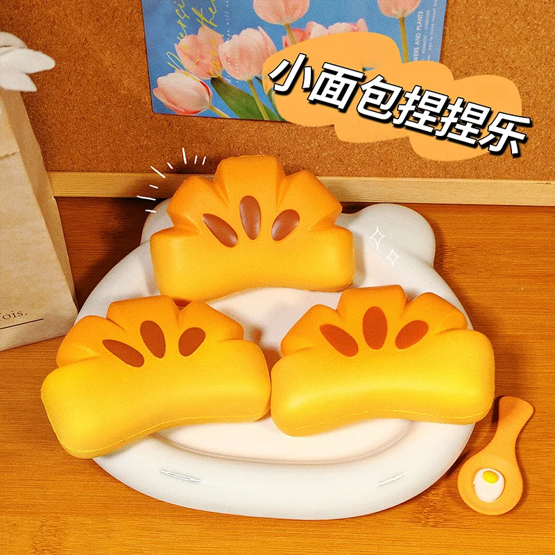 จําลองขนมปัง PU ช้า Rebound ของเล่นมินิขนมปังน่ารัก CHESTNUT ขนมปังบีบนุ่มความเครียดบรรเทา Vent ผู้ใหญ่สํานักงาน Fidget ของเล่น