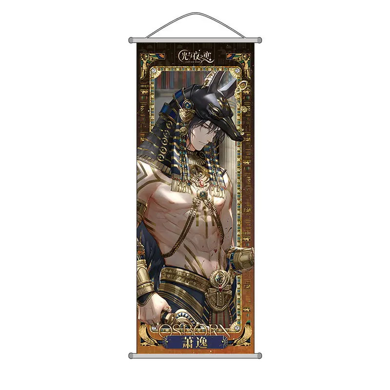 

Light and Night Love Xiao Yi Lu Chen Hanging Scroll PosterSilk Fabric Wall Art for Bedroom Dorm Aesthetic Room Decor Anime Print