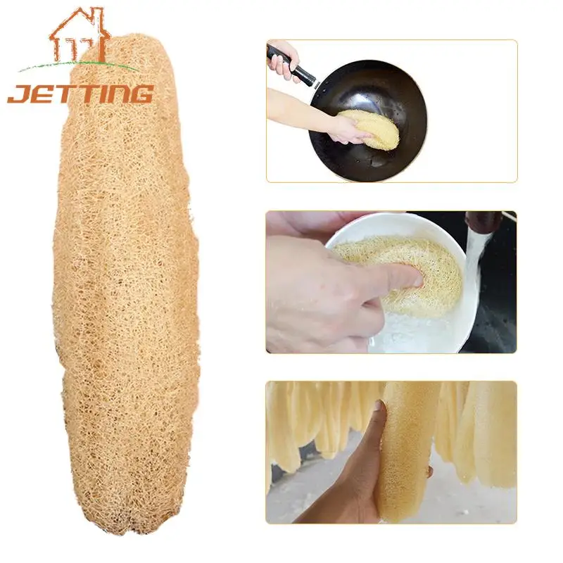 Full Lufa Exfoliation Luffa Sponge Scrubber Loofah Sponge Cellulose Board Scrubber Kitchen Bathroom Shower Sponge Scrubber