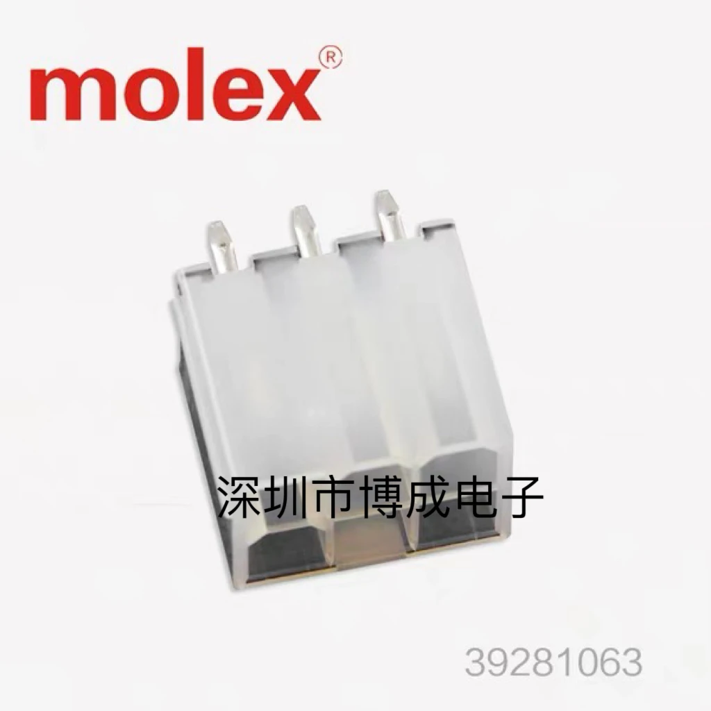 10PCS 39281063 39-28-1063 MOLEX Connector 2x3P spacing: 4.2mm straight insertion 100% New original