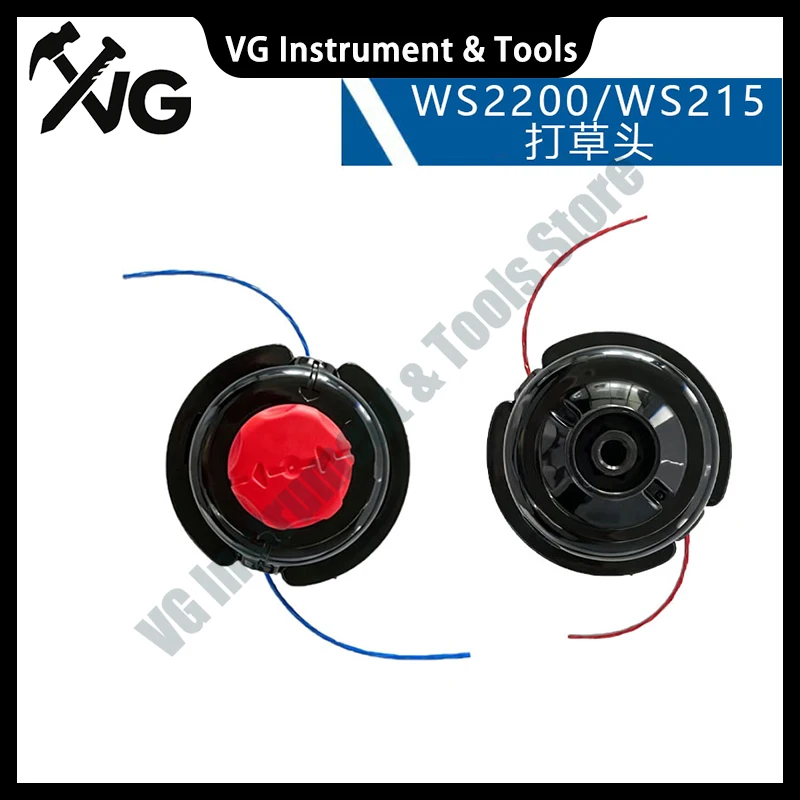 841P035132S Auto Feed Trimmer Head, compatible with Craftsman WS2200 WS215 WS210, replacement cutting head for grass trimmer