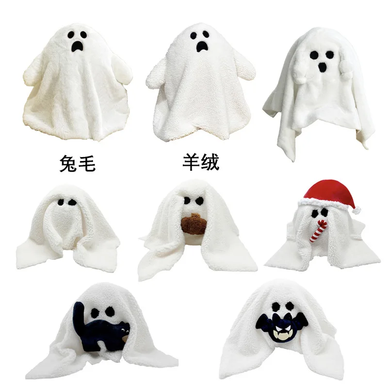 ホットガス ゴースト パンプキンぬいぐるみ枕おもちゃ Zxc 猫コウモリぬいぐるみ人形 ハロウィンデコレーション ペルーチェ クリスマスおもちゃギフト