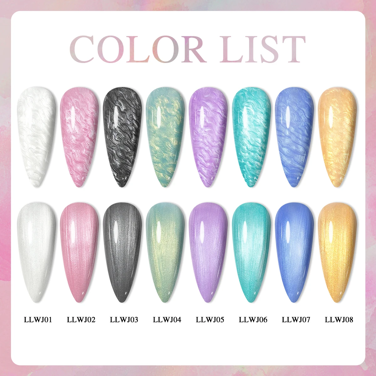 مجموعة طلاء أظافر جل قطعة واحدة من Shell Line، فلاش أورورا ملون، طلاء أظافر جل حورية البحر باللون الأبيض والوردي والأرجواني، جل LED #2