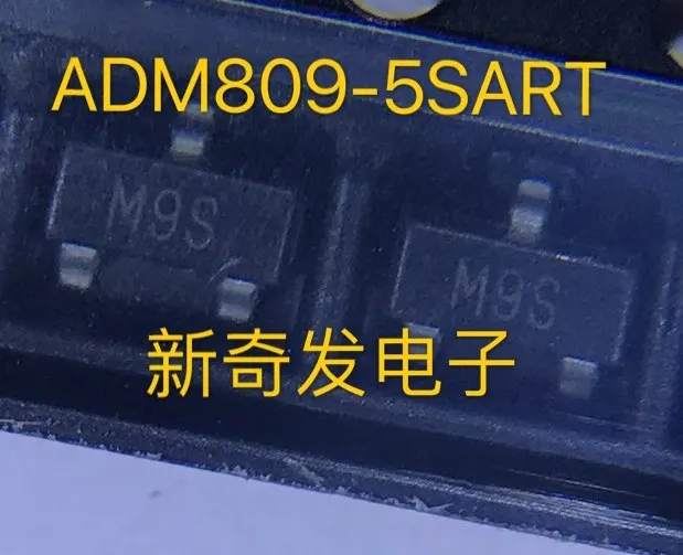 Original genuine ADM809-5SART silk screen M9S SOT23-3 microprocessor monitoring circuit chip