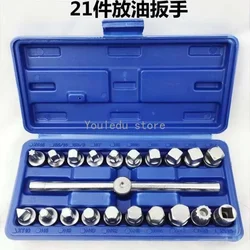 21PCS Oil Drain Pipe Plug Socket Set  Pan Screw Sleeve Wrench 3/8-Inch Drive Sliding T-bar Removal Kit