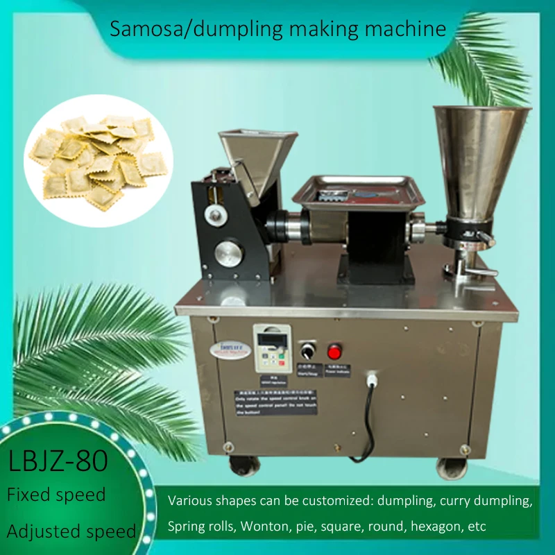 Full Automatic 110V-220V Electric Samosa & Curry Dumpling Maker Electric Samosa Maker Machine for Grain Product