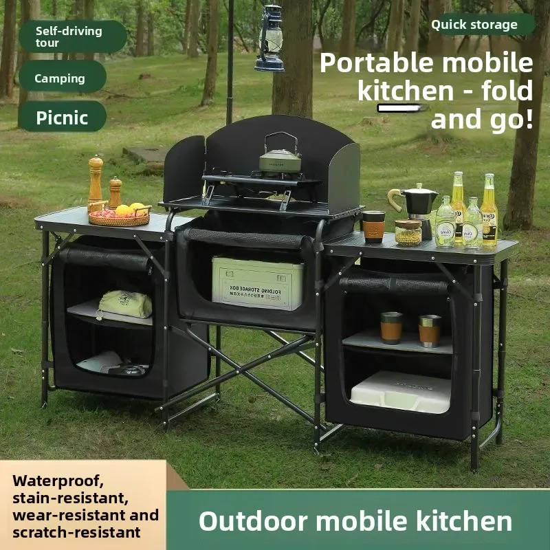 Outdoor camping folding table Aluminum alloy folding mobile kitchen Camping equipment Multifunctional portable