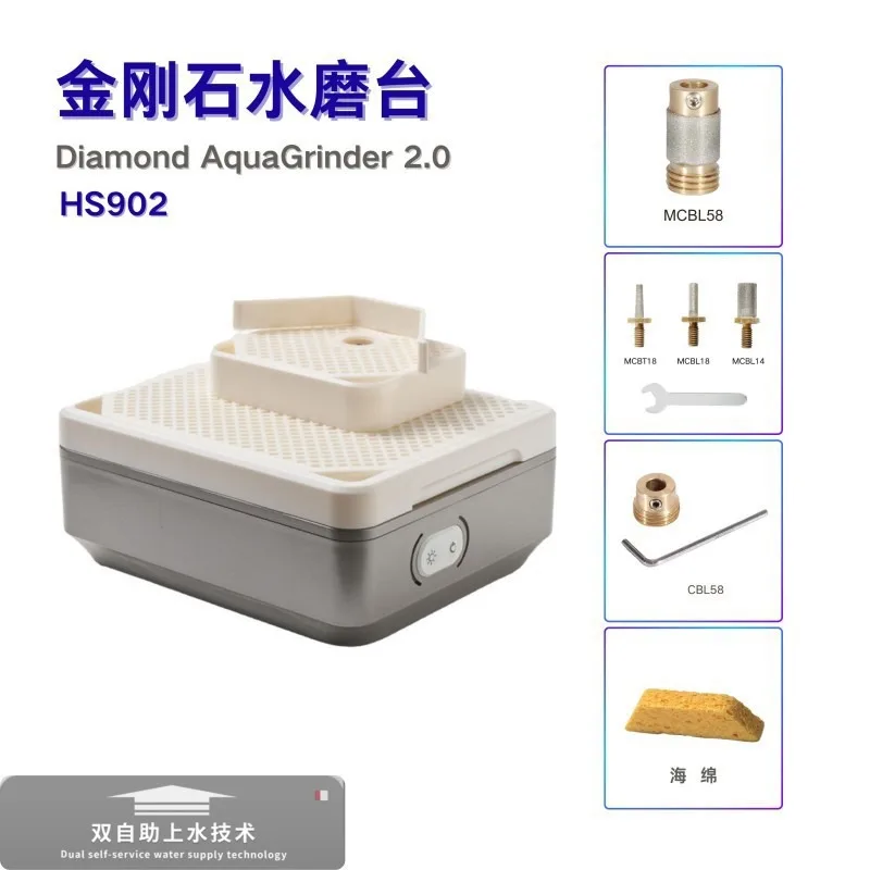 Double-layer self-feeding water grinder + spiral grinding wheel set DIY diamond, universal voltage type