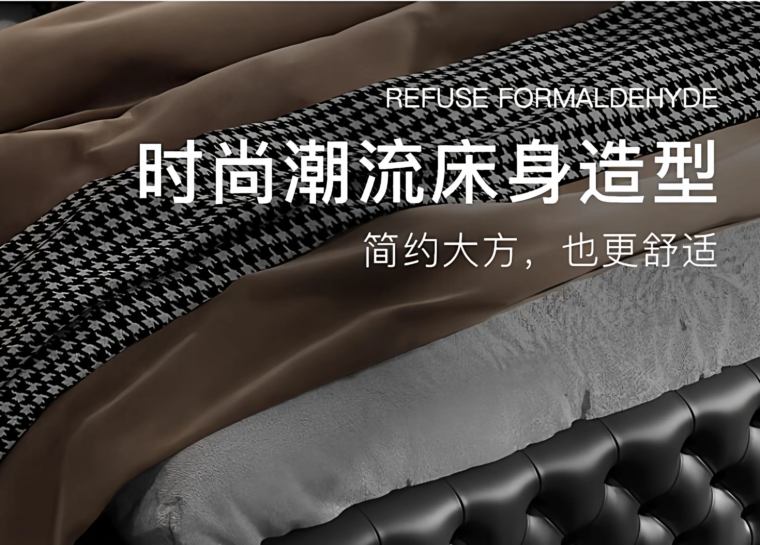 180x200cm schwarze Lederbetten und Doppelbetten in Kingsize-Größe, Ehebett für 2 Personen, Kopfteil in Queen-Size, Hotelmöbel – Detail 18