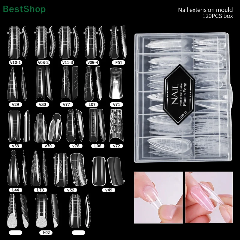★ ★ ★ 120개/박스 퀵 빌딩 젤 몰드 네일 시스템 풀 커버 팁 네일 연장 폼 탑 몰드 빌드 폼용