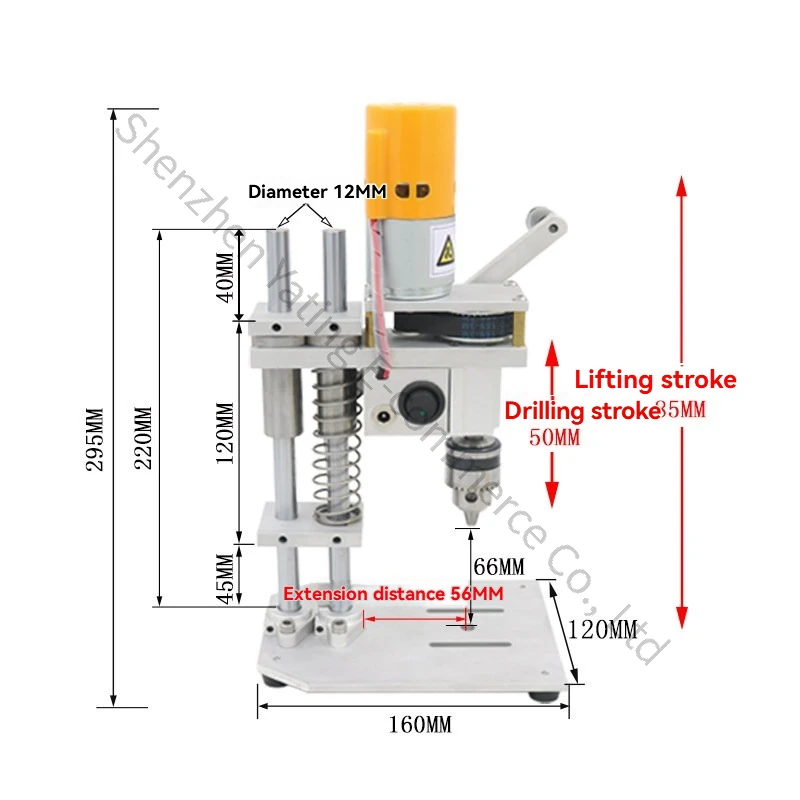 

High-precision 12V/24V DC Stepless Speed Control Drilling Machine, DIY Bench Drill Press, Mini Bench Drill Press