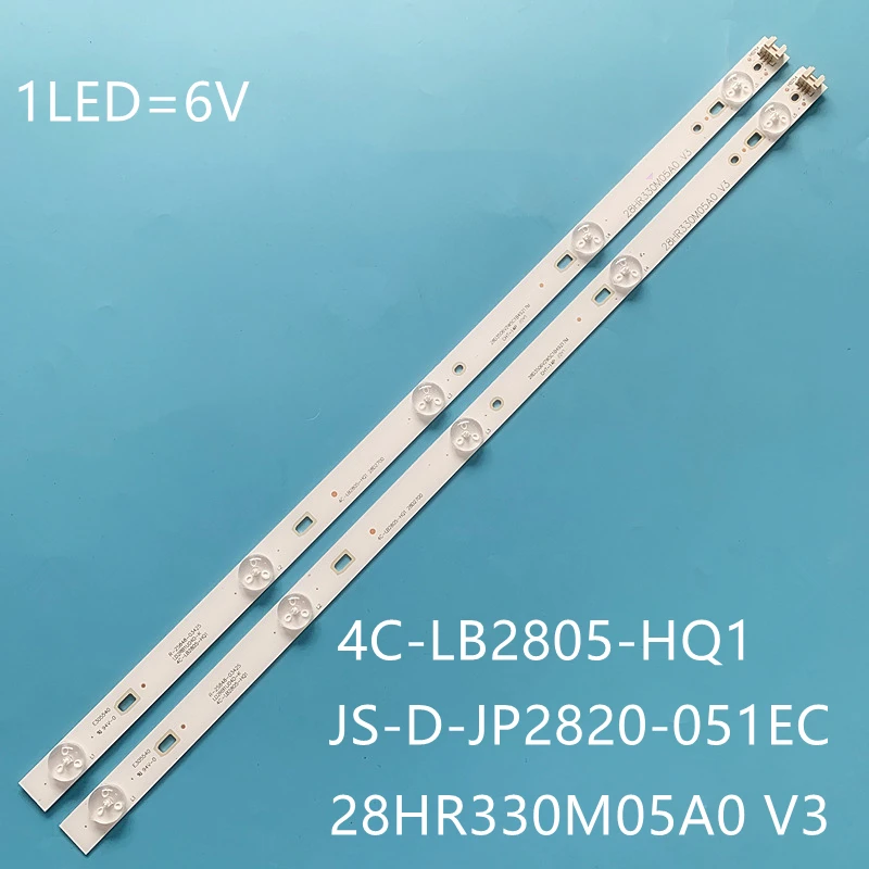 LED Backlight Strip JS-D-JP2820-051EC T0T-28D2700-2X5 28HR330M05A0 V3 4C-LB2805-HQ1 For TCL5LEDs Lehua 28L17 backlight bar