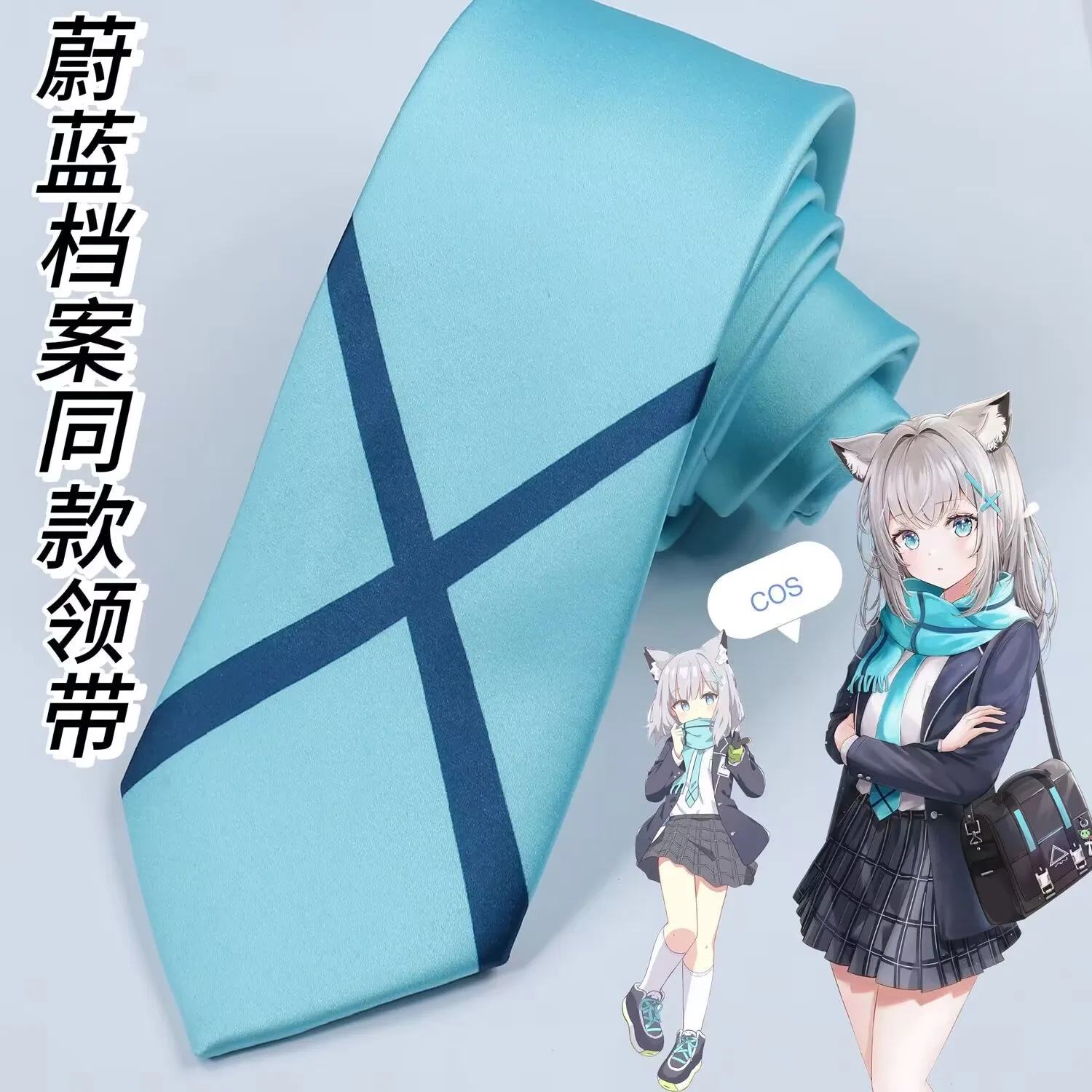 

Takanashi Hoshino костюм галстук игра синий архив косплей школьная форма JK галстук карнавальная вечеринка женский аниме костюм аксессуары