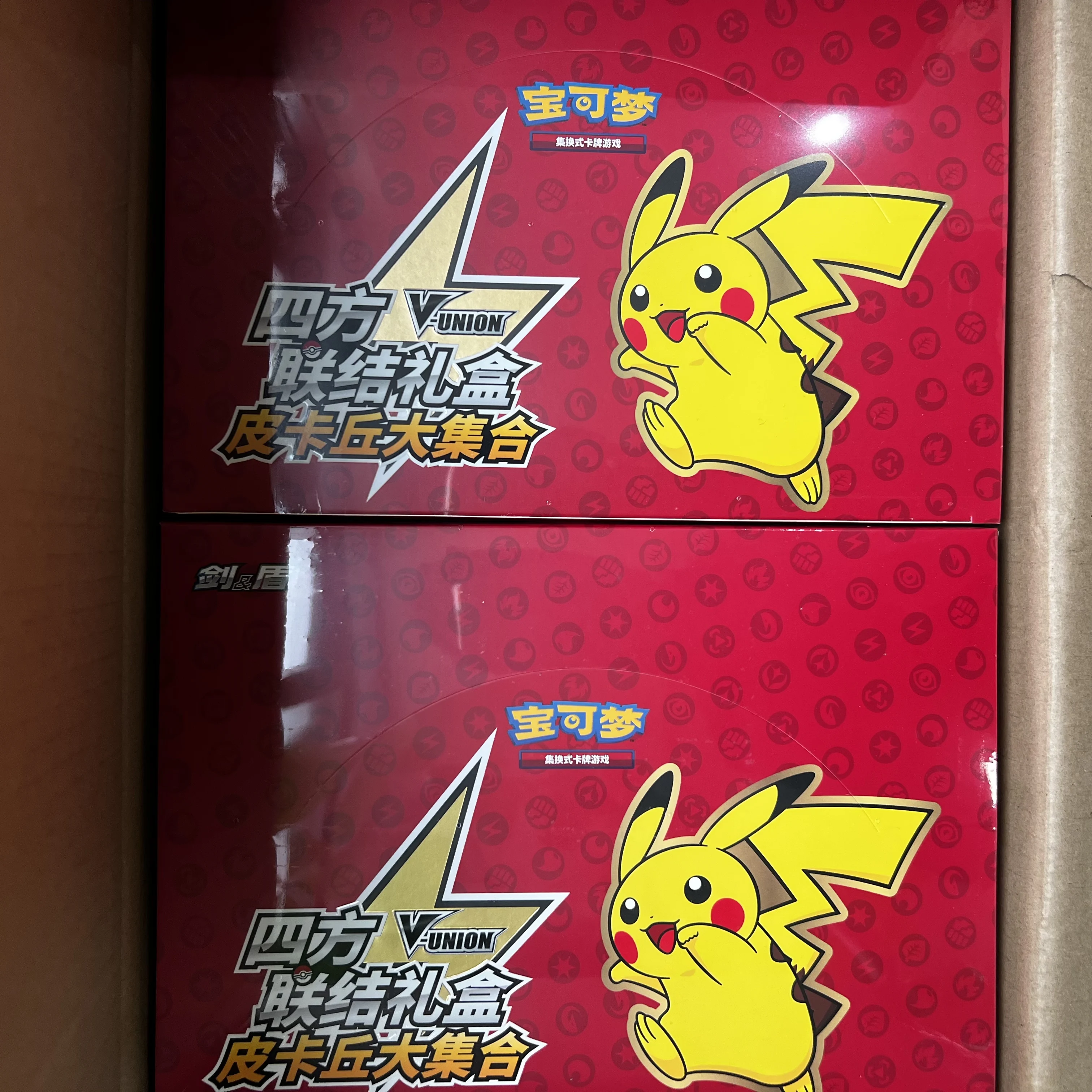 authentieke Pokemon TCG Cartoon Series V-UNION geschenkdoos vereenvoudigde Chinese versie klaar voor verzending
