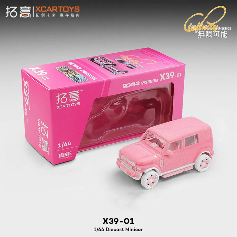 

Tuoyi POPRACE 1:64 Alloy Model Car X39-01 Collect Ornaments Pink Off-road Vehicle Plush Girl Birthday Gift