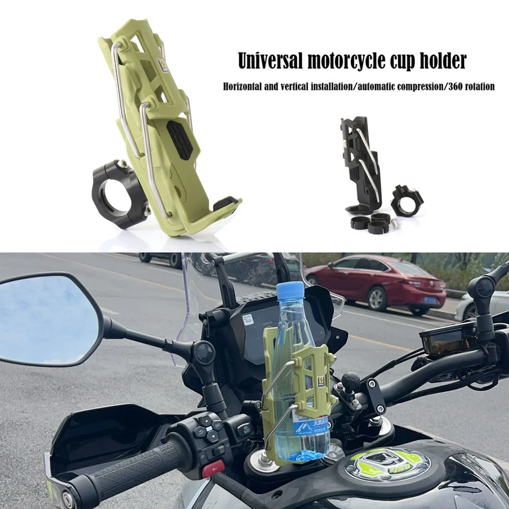 For 25-71mm Diameter Rod Water Bottle Holder Mount Cup Stand For 58mm-78mm Kettles Universal Motorcycle Black Cup Holder