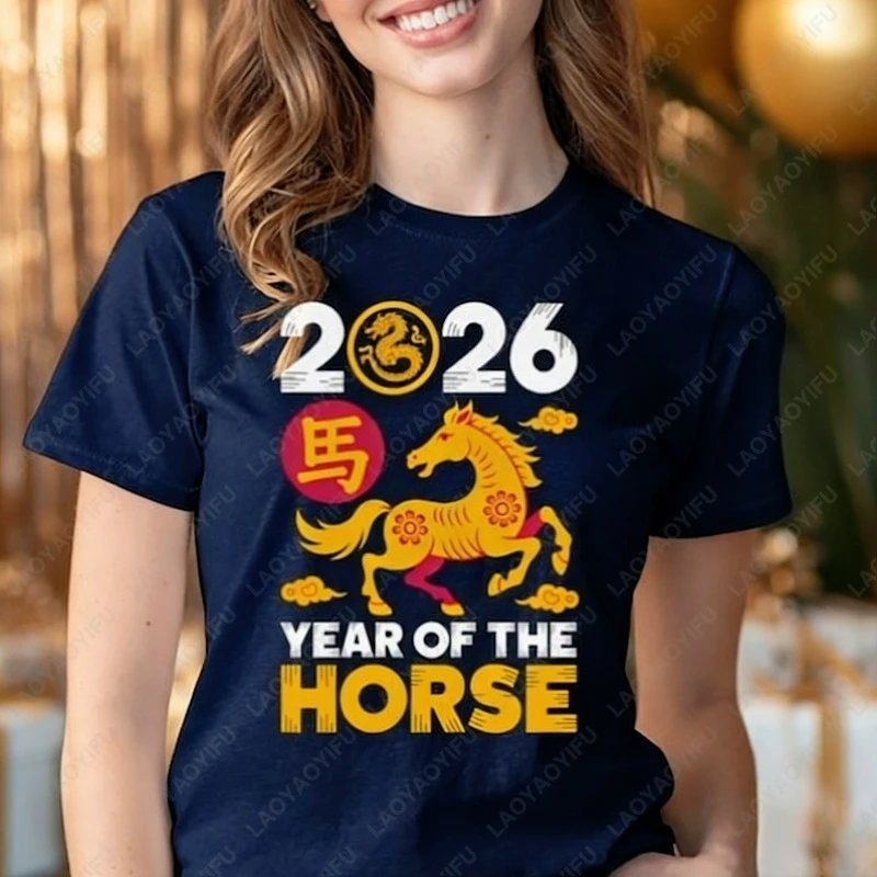 سنة الحصان 2026 القطن تي شيرت الصينية زودياك السنة الجديدة قمصان الأسرة مطابقة مهرجان الرسم بسيط المرأة س الرقبة المحملة #4