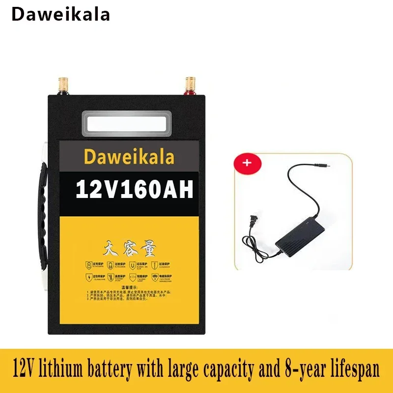 Drievoudige Lithiumbatterij 12v180ah Draagbare Krachtcentrale Zonne-Energieopwekking Batterij Dc Buitencamera Noodstroomvoorziening