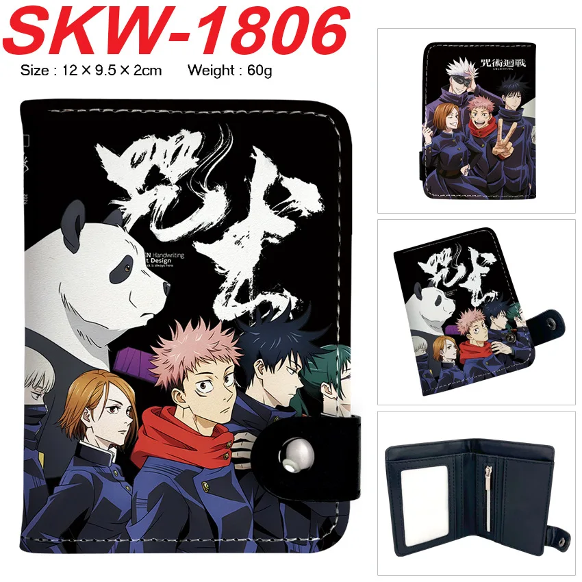 

Anime Wallet Cosplay Jujutsu Kaisen Pu Leather Men Anti-Magnetic Credit Card Holder Organizer Coin Pocket Money Clips Purse