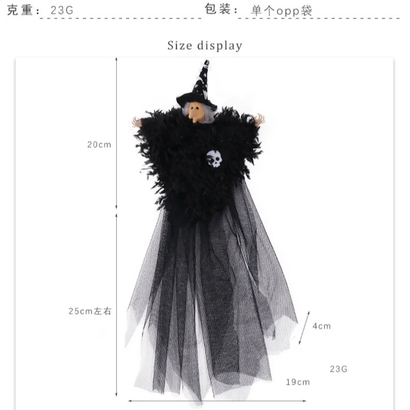 1 قطعة مكان الهالوين الديكور الدعائم الساحرة الأبيض شبح دمية ساري قلادة نافذة فستان الدعائم