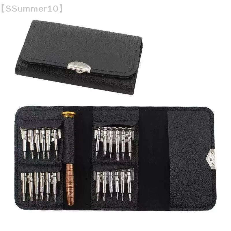 【SSummer10】25-in-1 Mini Precision Torx Screwdriver Kit - Magnetic Electronic Repair Tool for Phone Camera Watch PC【SS】