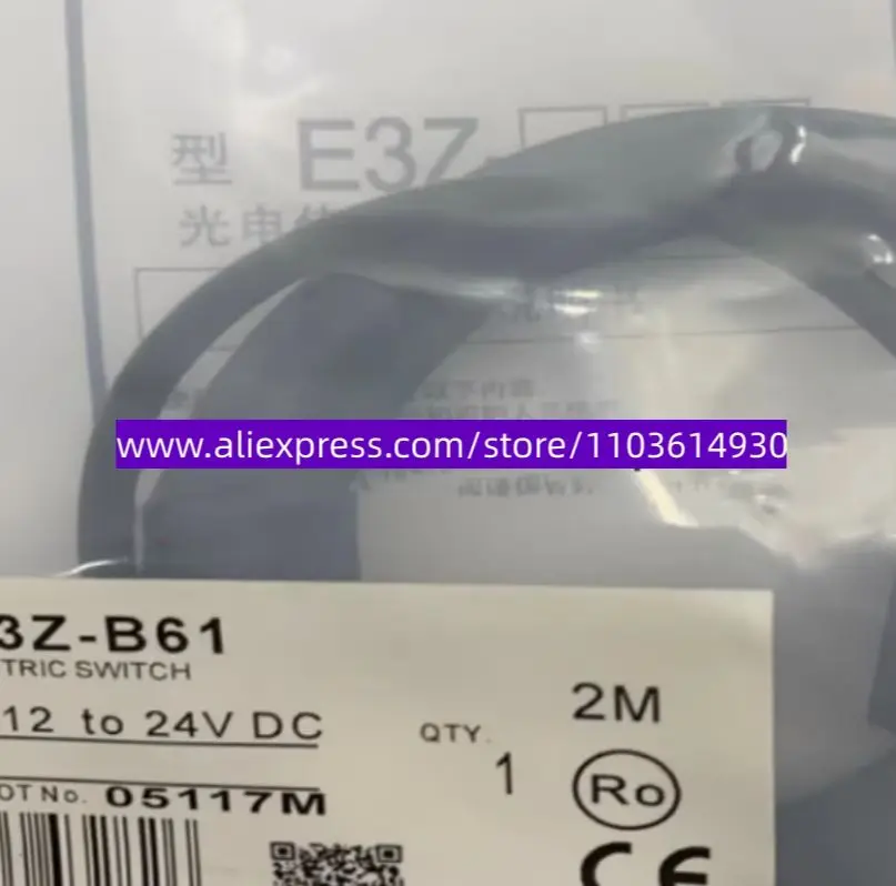 

3PCS New photoelectric switch E3Z-B86 E3Z-B81 E3Z-B61 E3Z-B82 E3Z-B87 E3Z-B62
